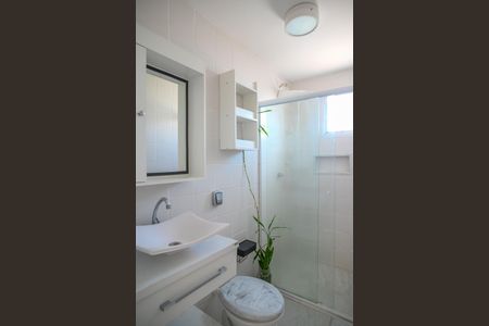 Apartamento à venda com 68m², 2 quartos e 1 vaga Apartamento à venda com 68m², 2 quartos e 1 vagaBanheiro Social