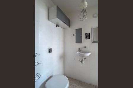 Apartamento à venda com 68m², 2 quartos e 1 vagaBanheiro da suite