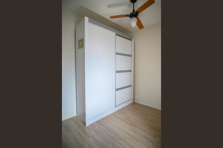 Apartamento à venda com 68m², 2 quartos e 1 vaga Apartamento à venda com 68m², 2 quartos e 1 vagaQuarto