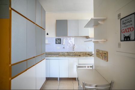 Apartamento à venda com 68m², 2 quartos e 1 vaga Apartamento à venda com 68m², 2 quartos e 1 vagaCozinha