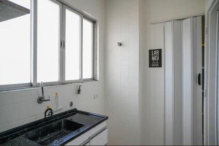 Apartamento à venda com 68m², 2 quartos e 1 vaga Apartamento à venda com 68m², 2 quartos e 1 vagaÁrea de Serviço