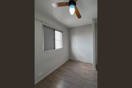 Apartamento à venda com 68m², 2 quartos e 1 vagaQuarto 1