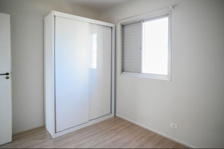 Apartamento à venda com 68m², 2 quartos e 1 vaga Apartamento à venda com 68m², 2 quartos e 1 vagaSuíte
