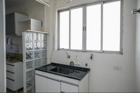 Apartamento à venda com 68m², 2 quartos e 1 vaga Apartamento à venda com 68m², 2 quartos e 1 vagaÁrea de Serviço