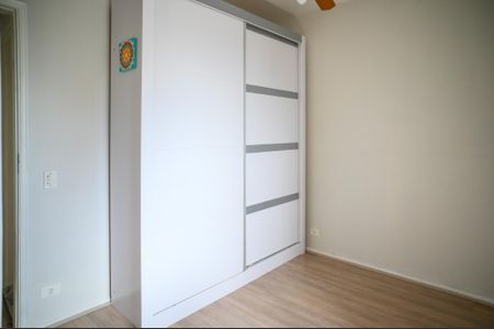 Apartamento à venda com 68m², 2 quartos e 1 vaga Apartamento à venda com 68m², 2 quartos e 1 vagaQuarto