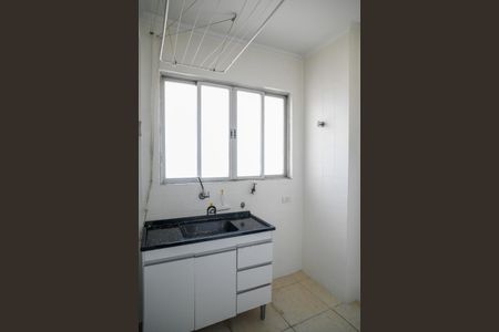 Apartamento à venda com 68m², 2 quartos e 1 vaga Apartamento à venda com 68m², 2 quartos e 1 vagaÁrea de Serviço
