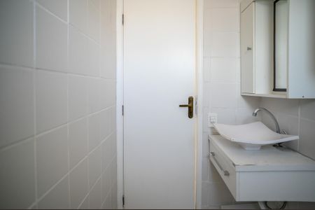 Apartamento à venda com 68m², 2 quartos e 1 vaga Apartamento à venda com 68m², 2 quartos e 1 vagaBanheiro Social