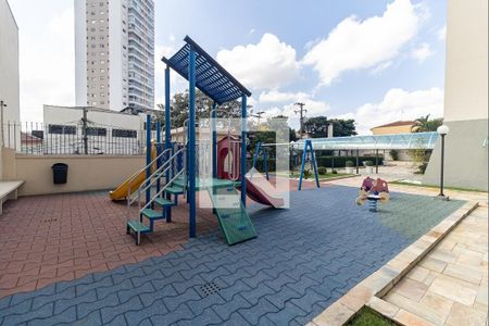 Apartamento à venda com 68m², 2 quartos e 1 vaga Apartamento à venda com 68m², 2 quartos e 1 vagaÁrea comum