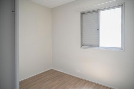 Apartamento à venda com 68m², 2 quartos e 1 vaga Apartamento à venda com 68m², 2 quartos e 1 vagaQuarto