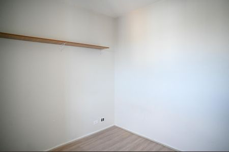 Apartamento à venda com 68m², 2 quartos e 1 vaga Apartamento à venda com 68m², 2 quartos e 1 vagaSuíte