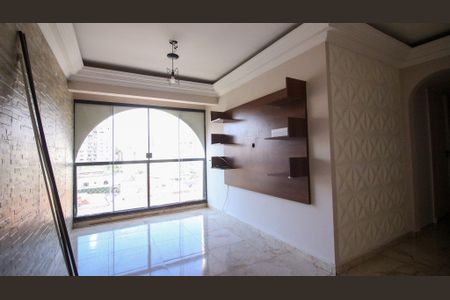 Sala de apartamento para alugar com 2 quartos, 48m² em Quinta da Paineira, São Paulo