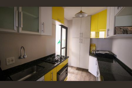 Apartamento à venda com 48m², 2 quartos e 1 vagaCozinha