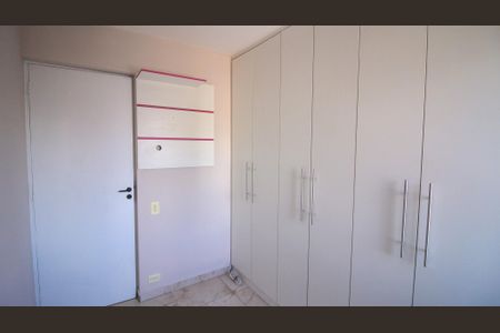 Quarto de apartamento para alugar com 2 quartos, 48m² em Quinta da Paineira, São Paulo