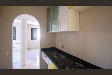 Apartamento à venda com 48m², 2 quartos e 1 vagaCozinha