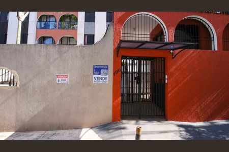 Apartamento à venda com 48m², 2 quartos e 1 vagaFachada