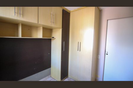 Apartamento à venda com 48m², 2 quartos e 1 vagaQuarto 2