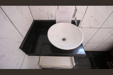 Apartamento à venda com 48m², 2 quartos e 1 vagaBanheiro social