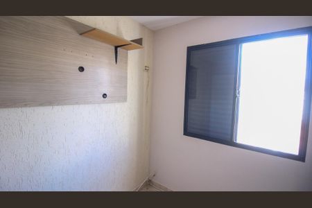 Apartamento à venda com 48m², 2 quartos e 1 vagaQuarto 2