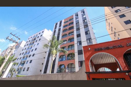 Apartamento à venda com 48m², 2 quartos e 1 vagaFachada