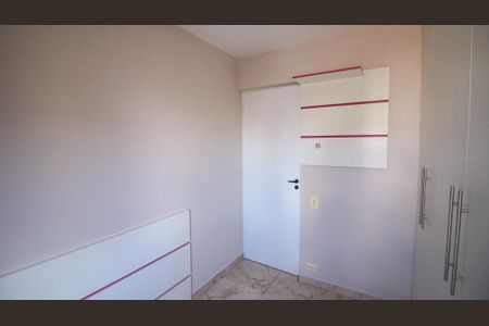 Quarto de apartamento para alugar com 2 quartos, 48m² em Quinta da Paineira, São Paulo