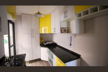 Apartamento à venda com 48m², 2 quartos e 1 vagaCozinha