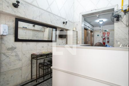 Apartamento à venda com 52m², 1 quarto e sem vaga Apartamento à venda com 52m², 1 quarto e sem vagaHall Entrada