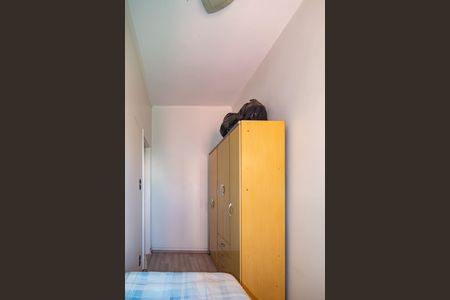 Apartamento à venda com 52m², 1 quarto e sem vaga Apartamento à venda com 52m², 1 quarto e sem vagaQuarto