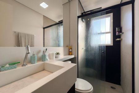 Apartamento para alugar com 56m², 2 quartos e 1 vagaBanheiro da Suíte