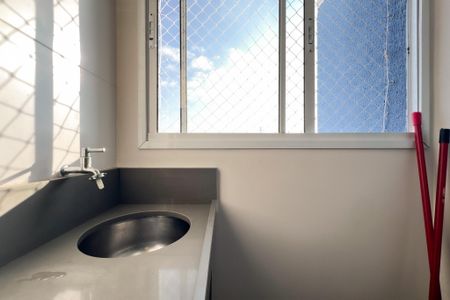 Apartamento para alugar com 56m², 2 quartos e 1 vagaÁrea de Serviço