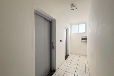 Apartamento para alugar com 56m², 2 quartos e 1 vagaHall de entrada