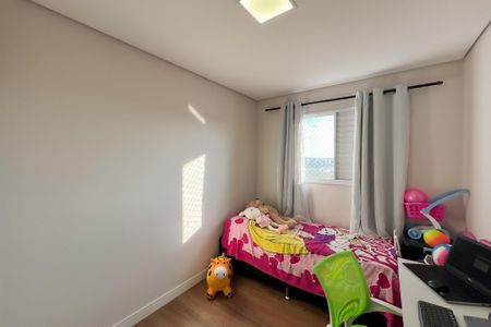 Apartamento para alugar com 56m², 2 quartos e 1 vagaQuarto 1