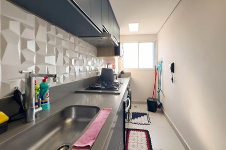 Apartamento para alugar com 56m², 2 quartos e 1 vagaCozinha