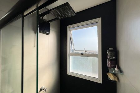 Apartamento para alugar com 56m², 2 quartos e 1 vagaBanheiro da Suíte
