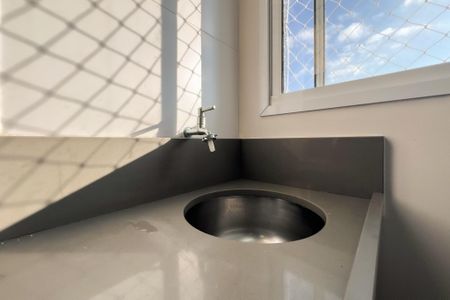 Apartamento para alugar com 56m², 2 quartos e 1 vagaÁrea de Serviço
