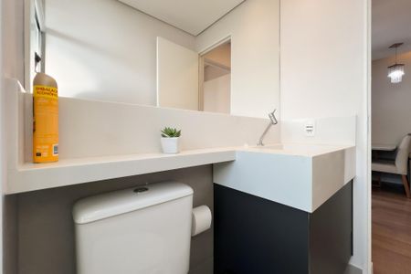 Apartamento para alugar com 56m², 2 quartos e 1 vagaBanheiro
