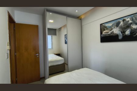 Apartamento para alugar com 88m², 3 quartos e 1 vagaQuarto 2