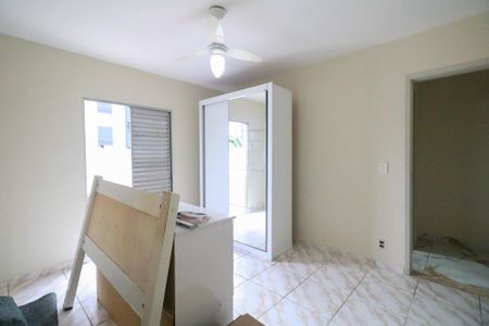Apartamento à venda com 70m², 2 quartos e 1 vagaQuarto 2