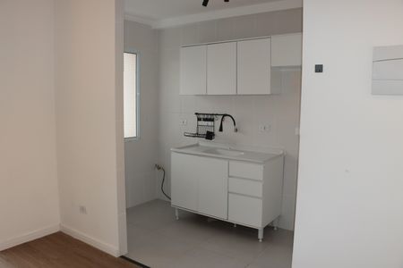Apartamento para alugar com 43m², 2 quartos e 1 vagaSala