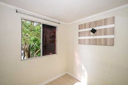 Apartamento à venda com 40m², 2 quartos e 1 vagaQuarto 1