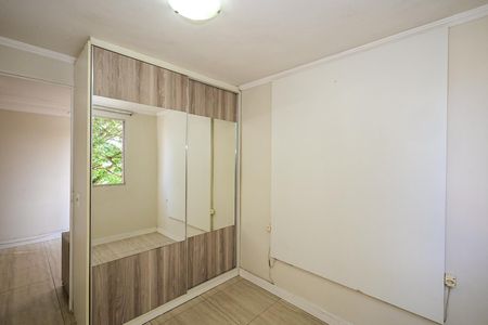Apartamento à venda com 40m², 2 quartos e 1 vagaQuarto 1