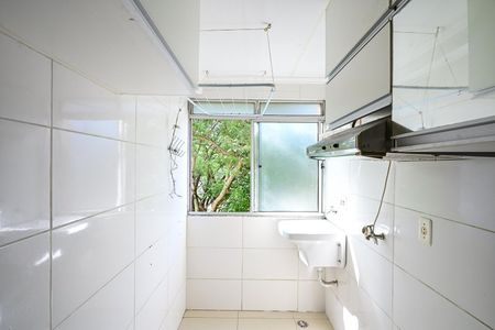 Apartamento à venda com 40m², 2 quartos e 1 vagaÁrea de Serviço 