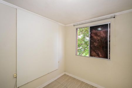 Apartamento à venda com 40m², 2 quartos e 1 vagaQuarto 1