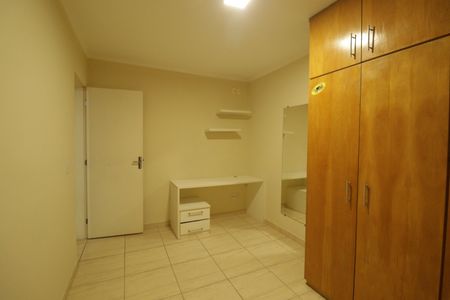Apartamento para alugar com 2 quartos, 59m² em Recanto Quarto Centenário, Jundiaí