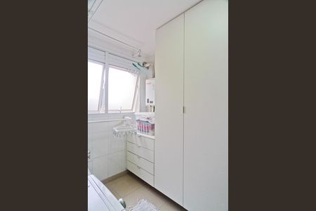 Apartamento à venda com 216m², 4 quartos e 4 vagasÁrea de Serviço