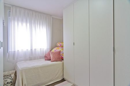 Apartamento à venda com 216m², 4 quartos e 4 vagasQuarto
