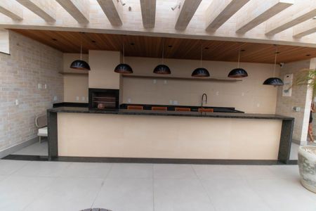 Apartamento à venda com 80m², 2 quartos e 1 vagaÁrea comum