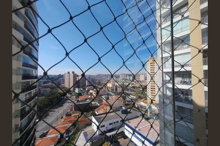 Apartamento para alugar com 96m², 3 quartos e 2 vagasVista da Varanda