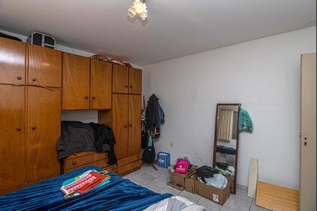 Casa à venda com 320m², 2 quartos e 4 vagasQuarto 2