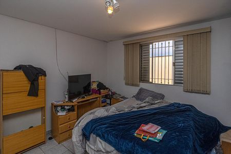 Casa à venda com 320m², 2 quartos e 4 vagasQuarto 2