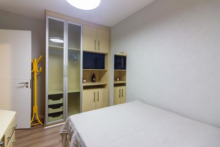 Apartamento para alugar com 70m², 2 quartos e 1 vagaQuarto 1